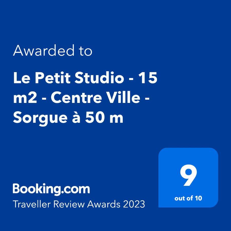 Le Petit Studio - 15 M2 - Centre Ville - Sorgue A 50 M ลีล-ซูร์-ลา-ซอร์ก ภายนอก รูปภาพ